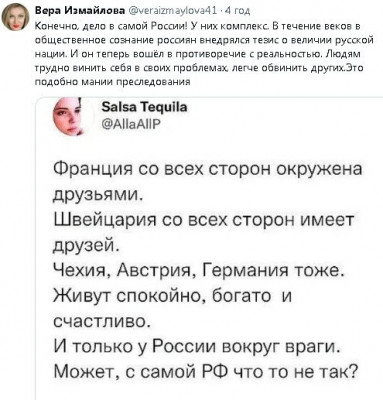 2024-06-12_124111.jpg