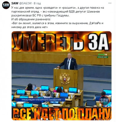 2024-06-12_142552.jpg