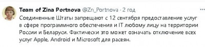 2024-06-12_213343.jpg