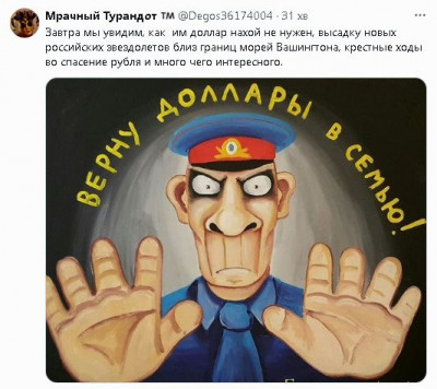 2024-06-12_214209.jpg