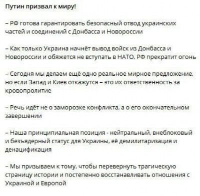 зображення_viber_2024-06-14_14-24-10-089.jpg
