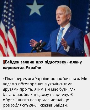2024-06-14_194956.jpg
