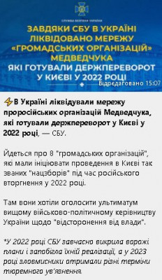2024-06-14_195634.jpg