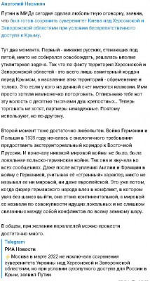 2024-06-14_203549.jpg