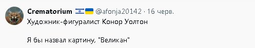 2024-06-17_212956.jpg