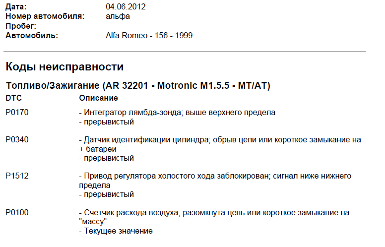 2012-06-04_212216.png