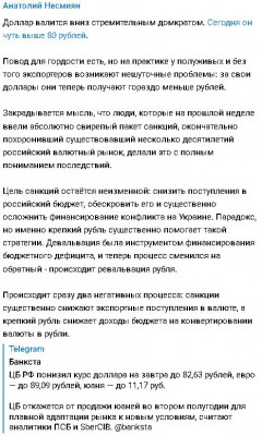 2024-06-19_211941.jpg