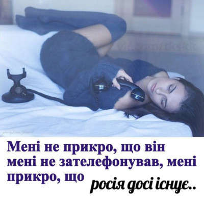 зображення_viber_2024-06-20_20-00-29-641.jpg