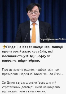 2024-06-20_203825.jpg