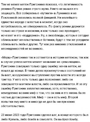 2024-06-23_120442.jpg