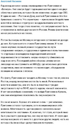 2024-06-23_120427.jpg