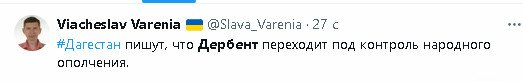 2024-06-23_220200.jpg