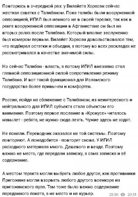 2024-06-23_225012.jpg