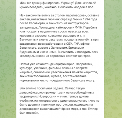 GRGShicXkAAW3j3.png