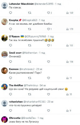 2024-06-30_184404.jpg