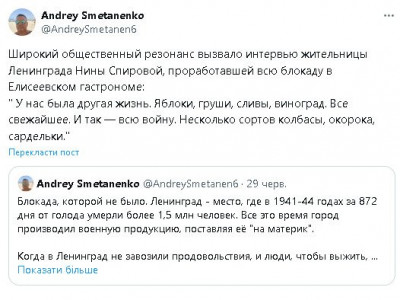 2024-06-30_192739.jpg