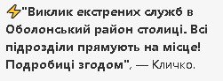 2024-06-30_194713.jpg