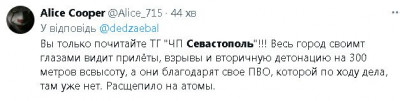 2024-07-01_203356.jpg