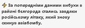 2024-07-01_210018.jpg