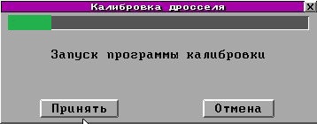 Снимок.JPG