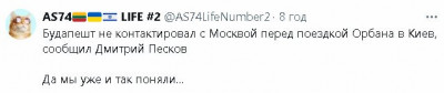 2024-07-02_221314.jpg