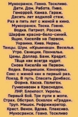 2024-07-03_214551.jpg