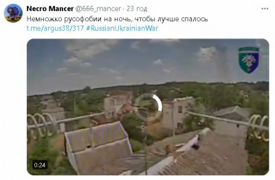 2024-07-05_231019.jpg