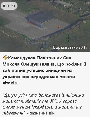 2024-07-06_210335.jpg