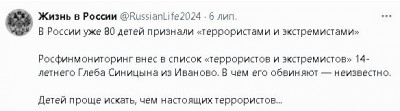 2024-07-07_193031.jpg