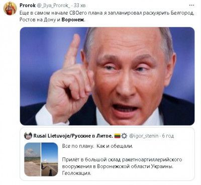 2024-07-07_194431.jpg