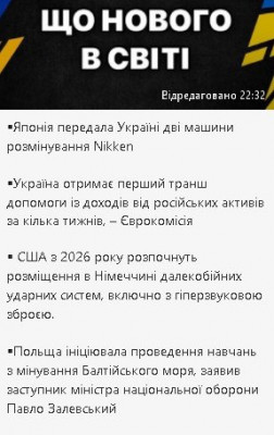 2024-07-10_233439.jpg