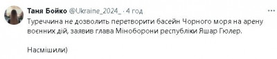 2024-07-10_234047.jpg
