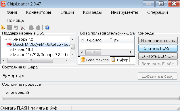 2012-08-16_183410.png