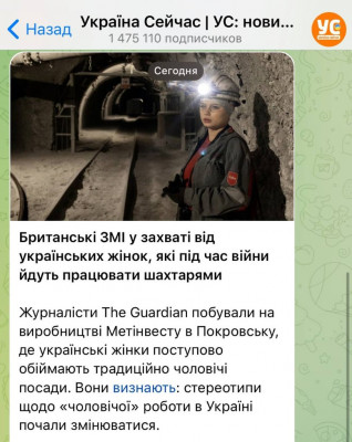 работа.jpeg