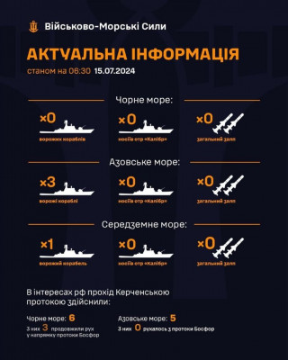 зображення_viber_2024-07-15_07-35-51-528.jpg