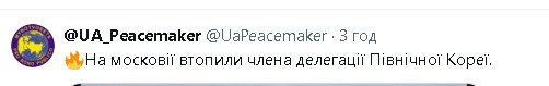2024-07-16_123037.jpg