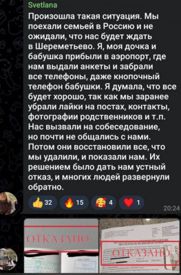ш1.jpg