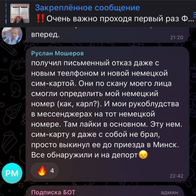ш2.jpg