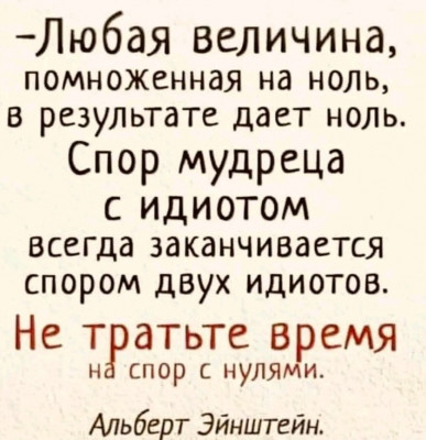 2024-07-12_091811.jpg