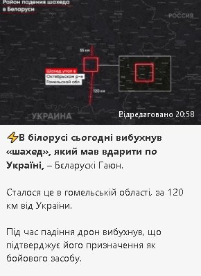 2024-07-16_224207.jpg