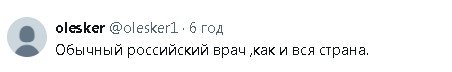 2024-07-21_163032.jpg