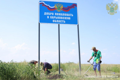знак.jpg