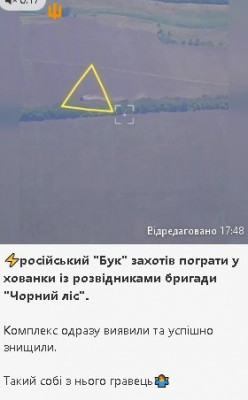 2024-07-23_204021.jpg
