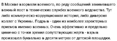 2024-07-24_201344.jpg