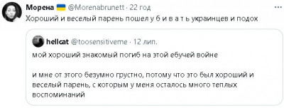 2024-07-24_222243.jpg