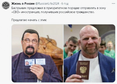 2024-07-27_142114.jpg