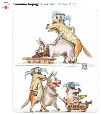 2023-08-25_202520.jpg (41.52 КБ) 960 просмотров 2023-08-25_202520.jpg