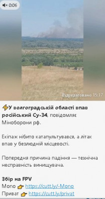 2024-07-27_151824.jpg (31.38 КБ) 952 просмотра 2024-07-27_151824.jpg