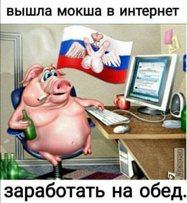 2024-01-04_054445.jpg (141.89 КБ) 951 просмотр 2024-01-04_054445.jpg