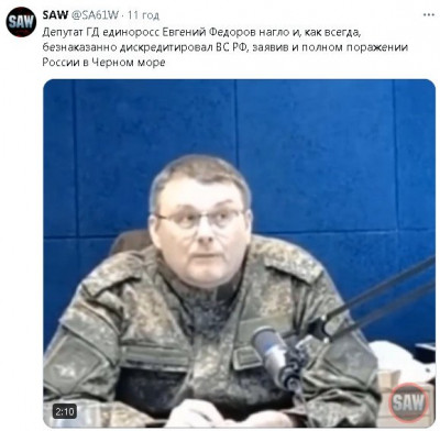 2024-07-27_174010.jpg (54 КБ) 825 просмотров 2024-07-27_174010.jpg